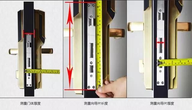 汉滨区开锁公司：智能锁安装为什么需要专业师傅？
